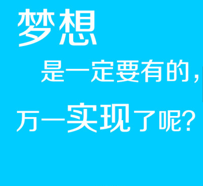 百会crm代理权_代理会员都是怎么弄的_各种会员代理