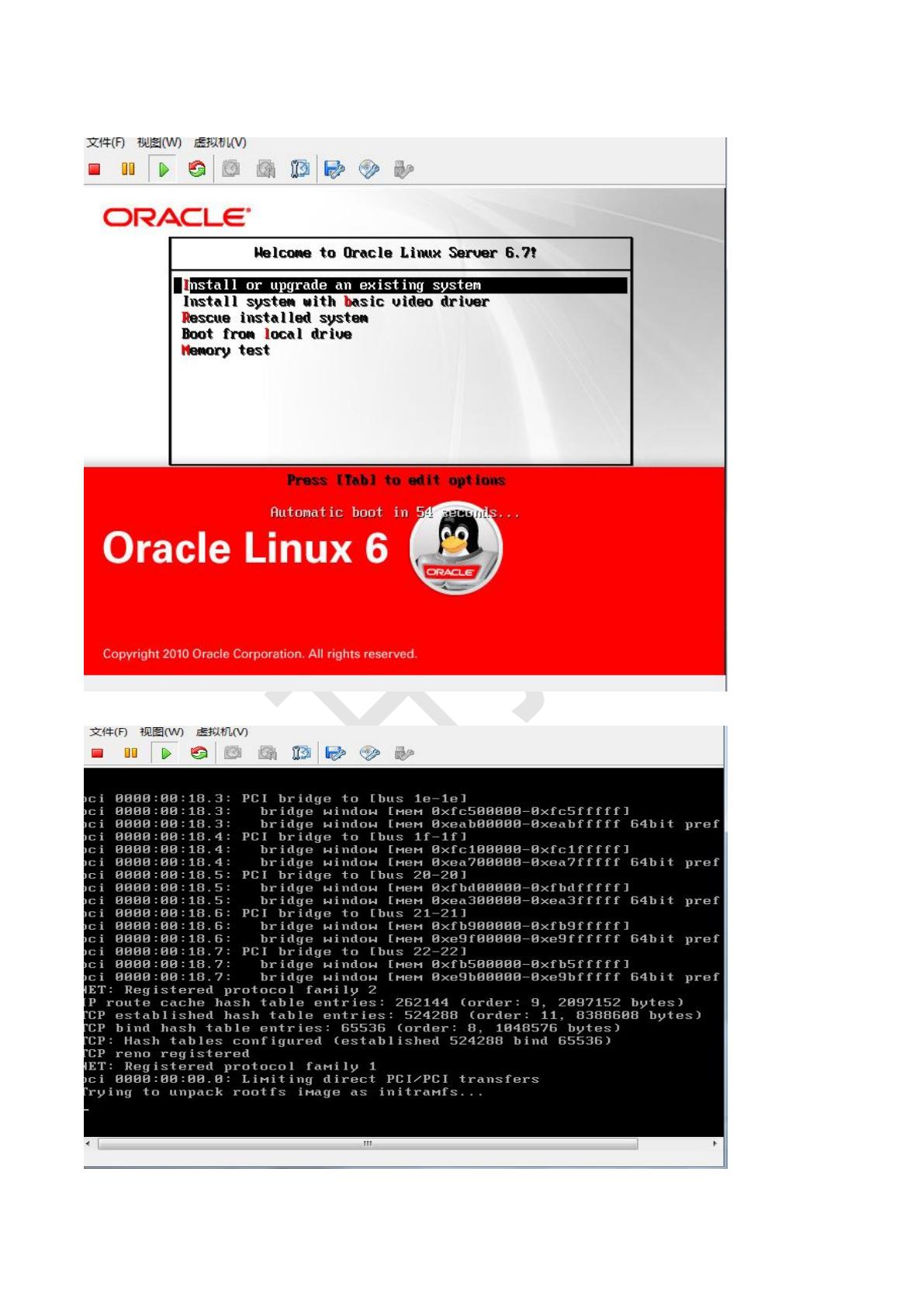 oracle rac搭建_搭建oracle数据库服务器_搭建oracle