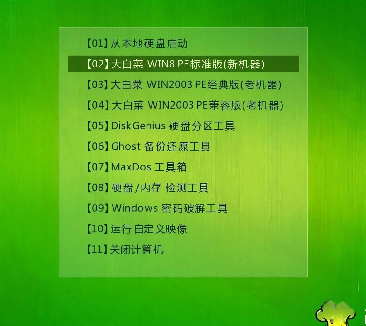 电脑数据系统怎么删除_系统数据在哪个文件夹_电脑系统数据