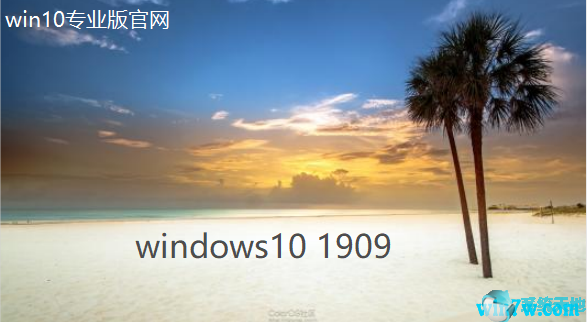 windows10专业版的英文-Windows10 专业版：英文学习的魔法王国，轻松上手，翻译无忧