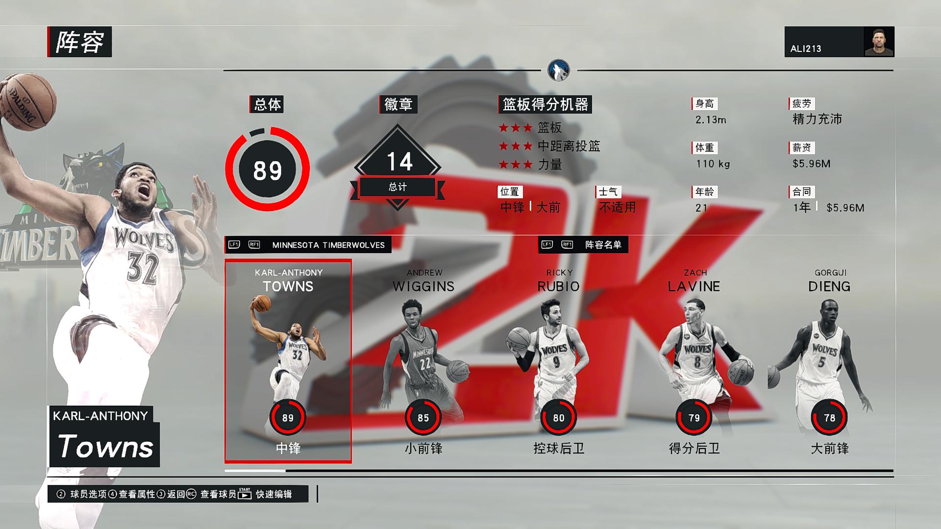 闪电有声音没_nba2k17 win10没声音_声音没有力量