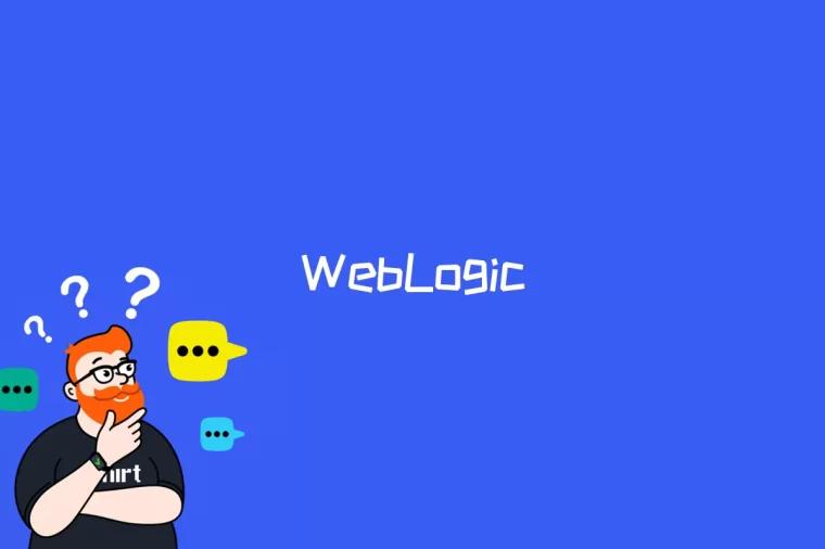 weblogic11g安装部署_部署安装lama2_部署安装系统