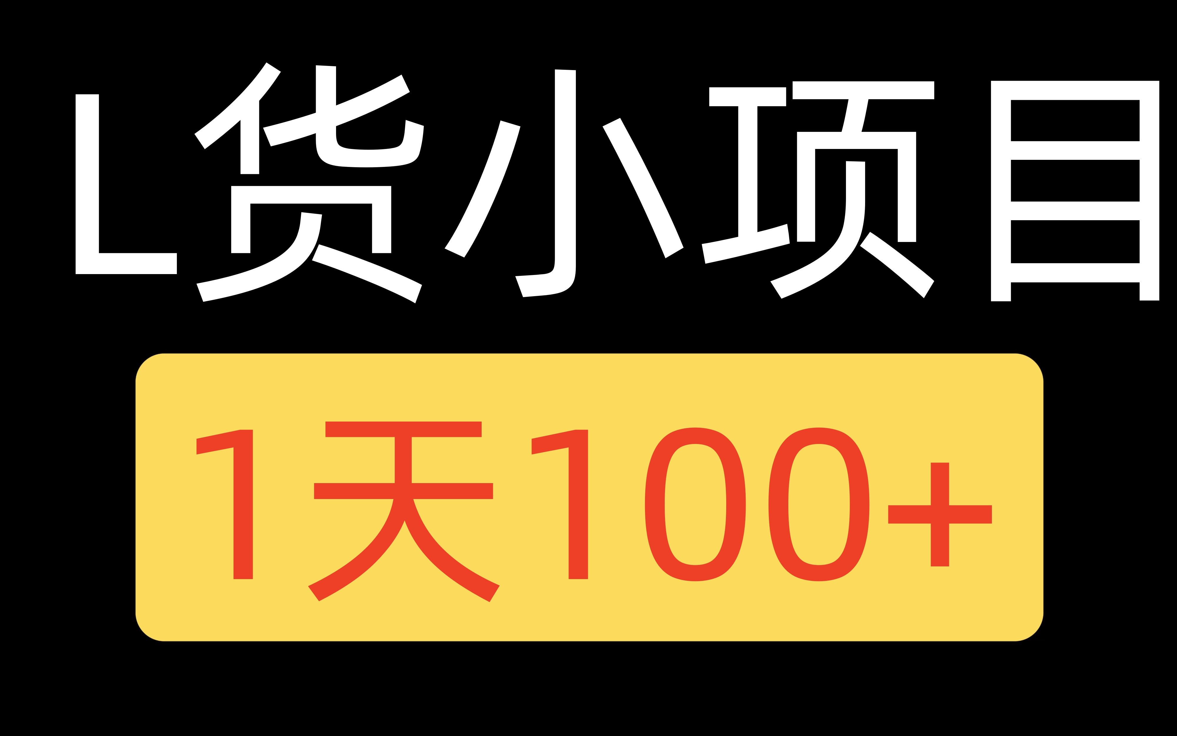 麒麟操作系统软件安装_麒麟桌面操作系统安装教程_中标麒麟桌面操作系统v60安装