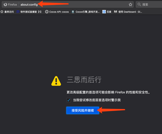 desktopini可以删除吗_删除可以看到个性签名吗_删除可以转账吗