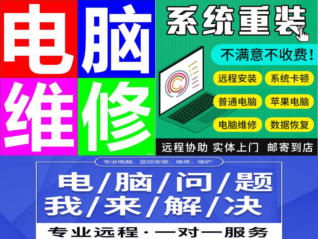 家庭用无盘系统_家用台电脑无盘系统怎么用_家用4台电脑无盘系统