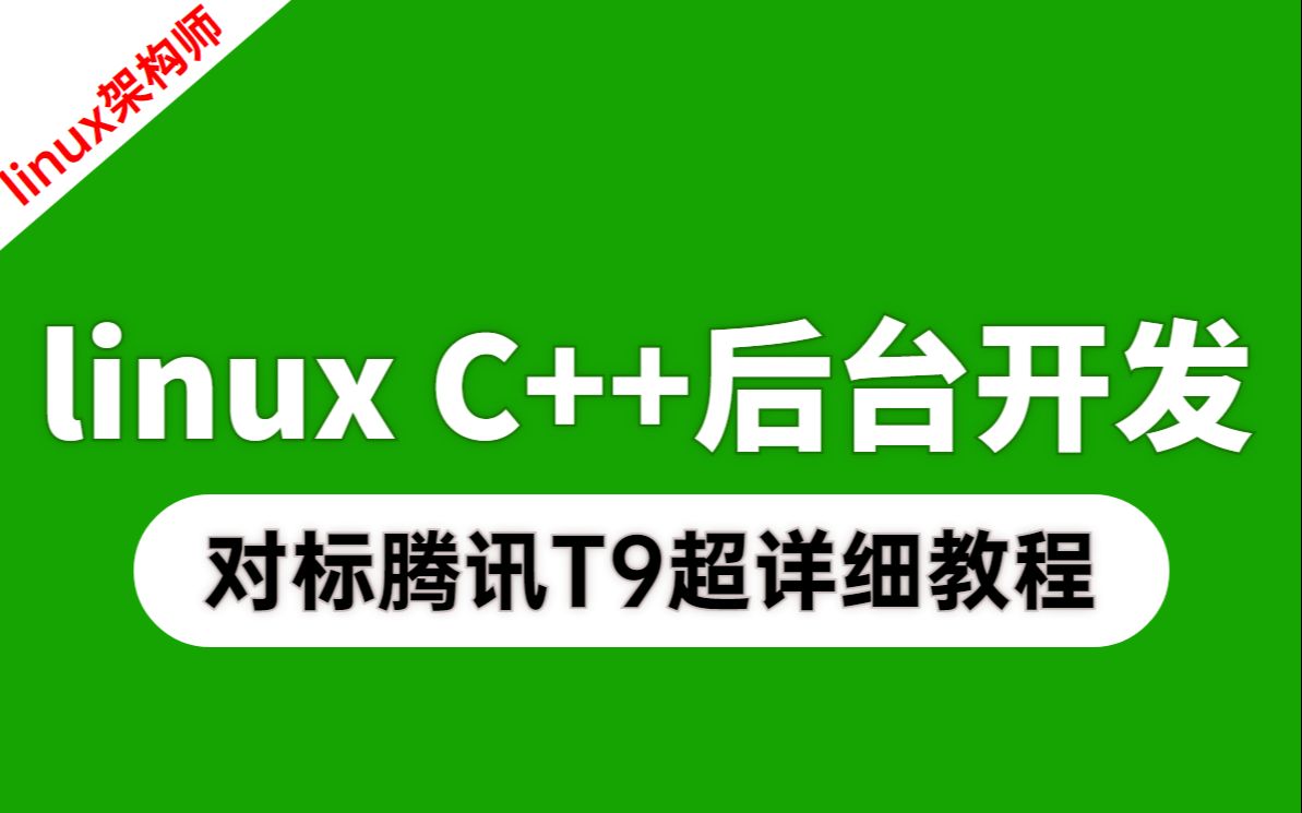 linux下压缩文件_压缩文件下载后打开是空白的_压缩文件下载后变成word