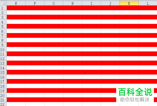 excel修改保存后还能找回_excel保存更改后恢复_excel修改后保存又恢复