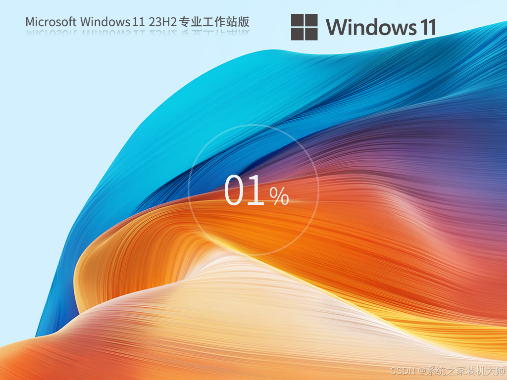 windows家庭版密匙_密钥windows10家庭版_windows家庭普通版产品密钥