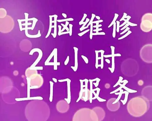 报价恢复数据专业公司怎么做_数据恢复价目表_专业数据恢复公司报价