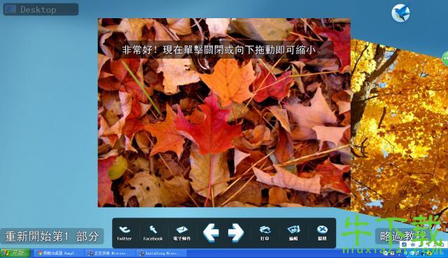 windows7 wifi热点-Windows7 WiFi 热点功能：从绝望到希望的简单转变，你也能