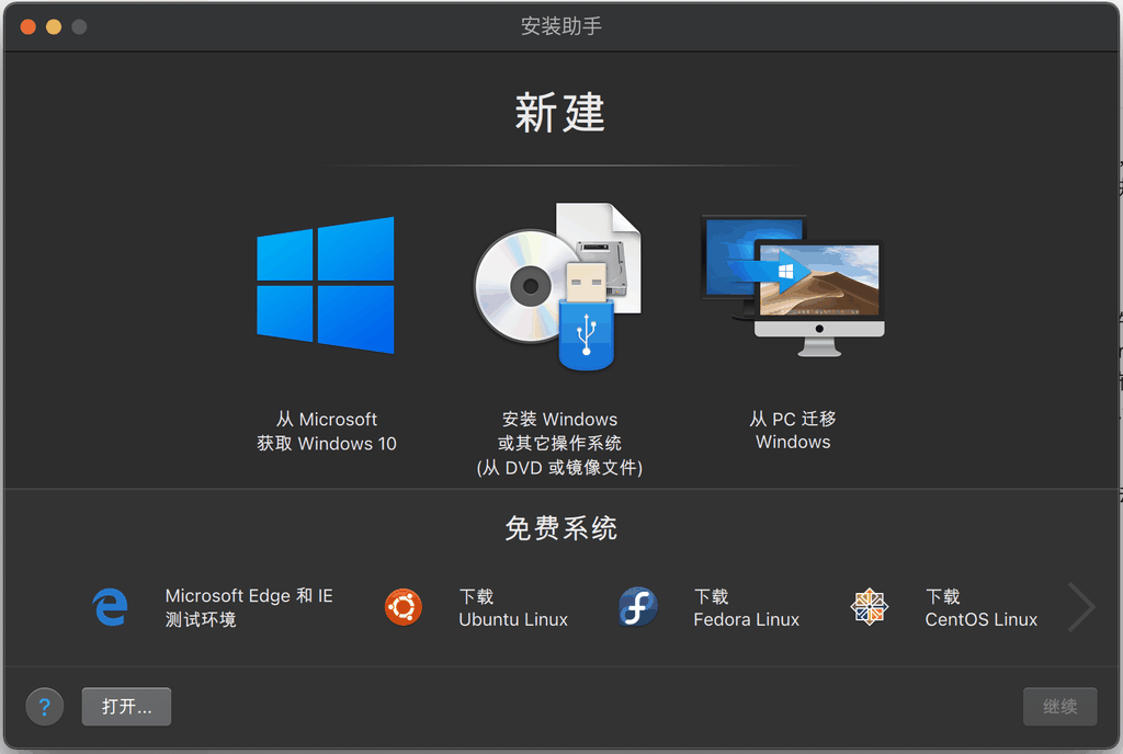 正版官网彩客网下载_正版windows8官网_正版官网云闪付下载