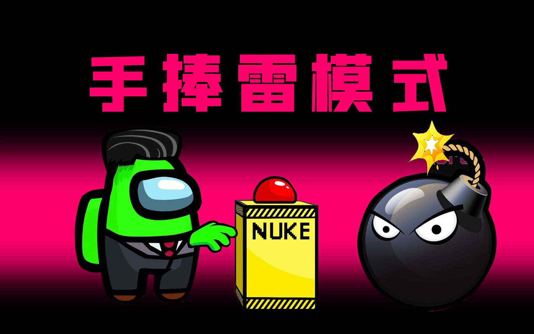 nuke bezier怎么去掉遮罩颜色-Nuke 中遮罩颜色处理指南：轻松赶走小妖精，享受炫酷效果