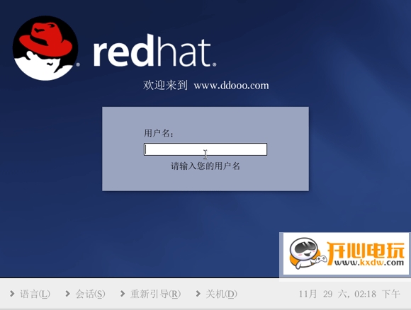 九护手机定位下载_redhat 6.8 32位下载_qq32位下载