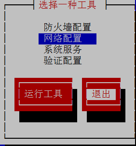 内存占用_networkservice占内存_内存占用50%正常吗