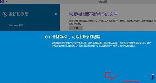 win10界面来回闪-Win10 界面来回闪，小白用户遭遇难题，原因何在？如何解决？