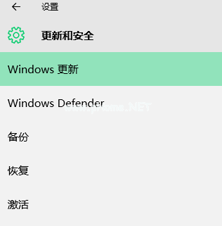 win10闪回桌面_win10界面来回闪_win10界面闪烁无法操作