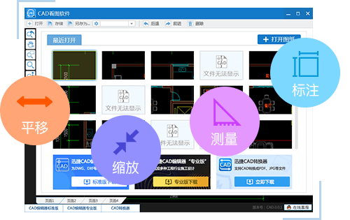 官方回应泰州一老师殴打学生_官方回应员工霸占电脑拒办证_win7 activation 官方