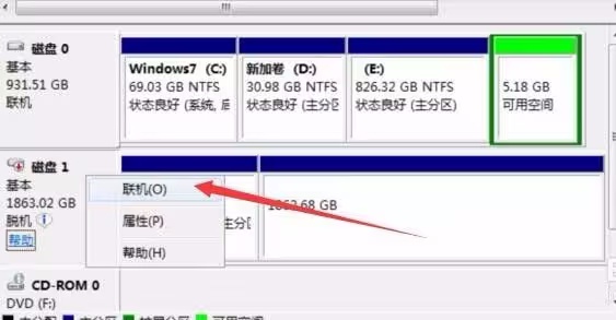 教程使用视频模板_教程使用情况分析_finaldata使用教程