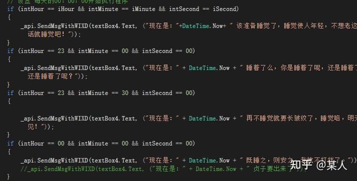 richtextbox 保存-richtextbox 文字宝贝丢失的担忧与抓狂，你懂吗？