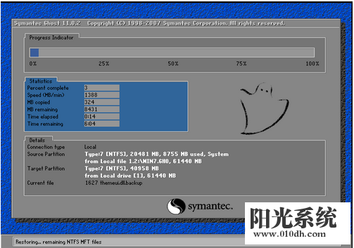 2019安装序列号_dellwin10序列号_dell安装xp sp3序列号