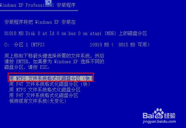 2019安装序列号_dell安装xp sp3序列号_dellwin10序列号