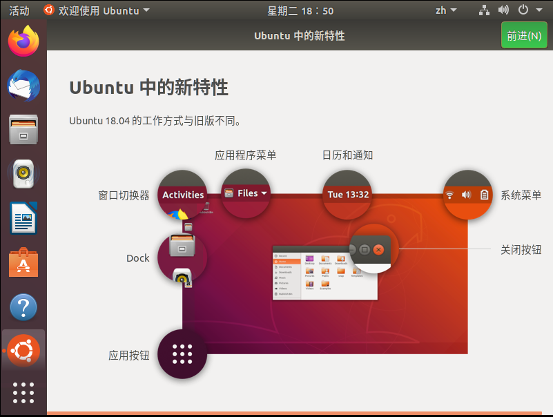 linux 安装驱动_驱动安装失败怎么办_驱动安装在c盘还是d盘