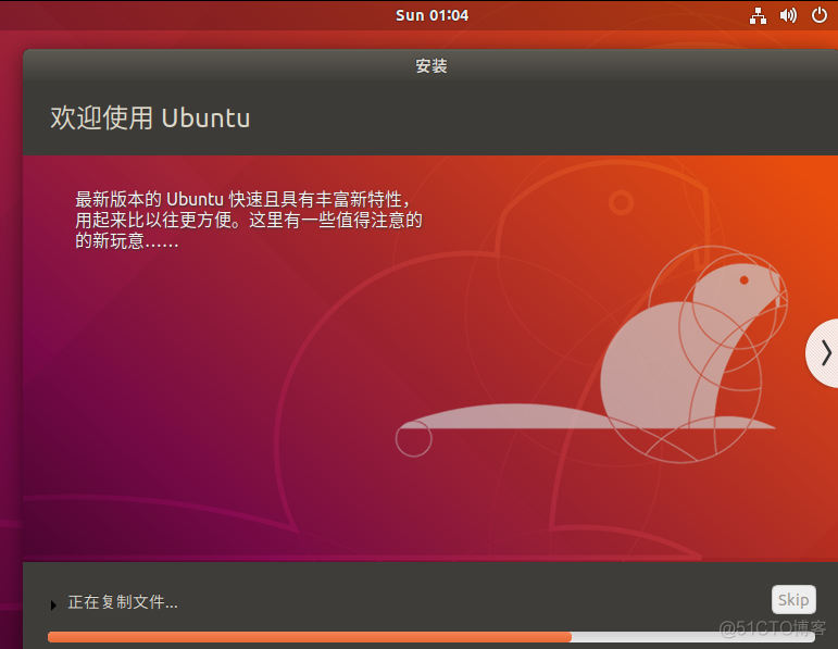 u盘安装linux_u盘安装linux_U盘安装linux系统