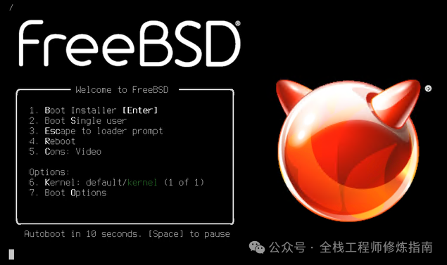 freebsd比linux-FreeBSD 和 Linux：操作系统界的两大门派，各有绝招，并非水火