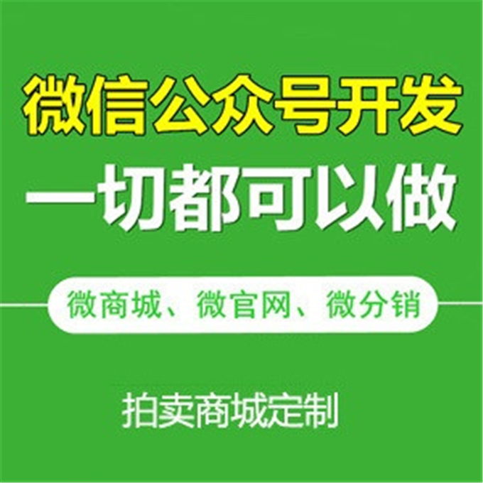 麦多商城系统 下载_麦多多软件下载_麦多多下载安装