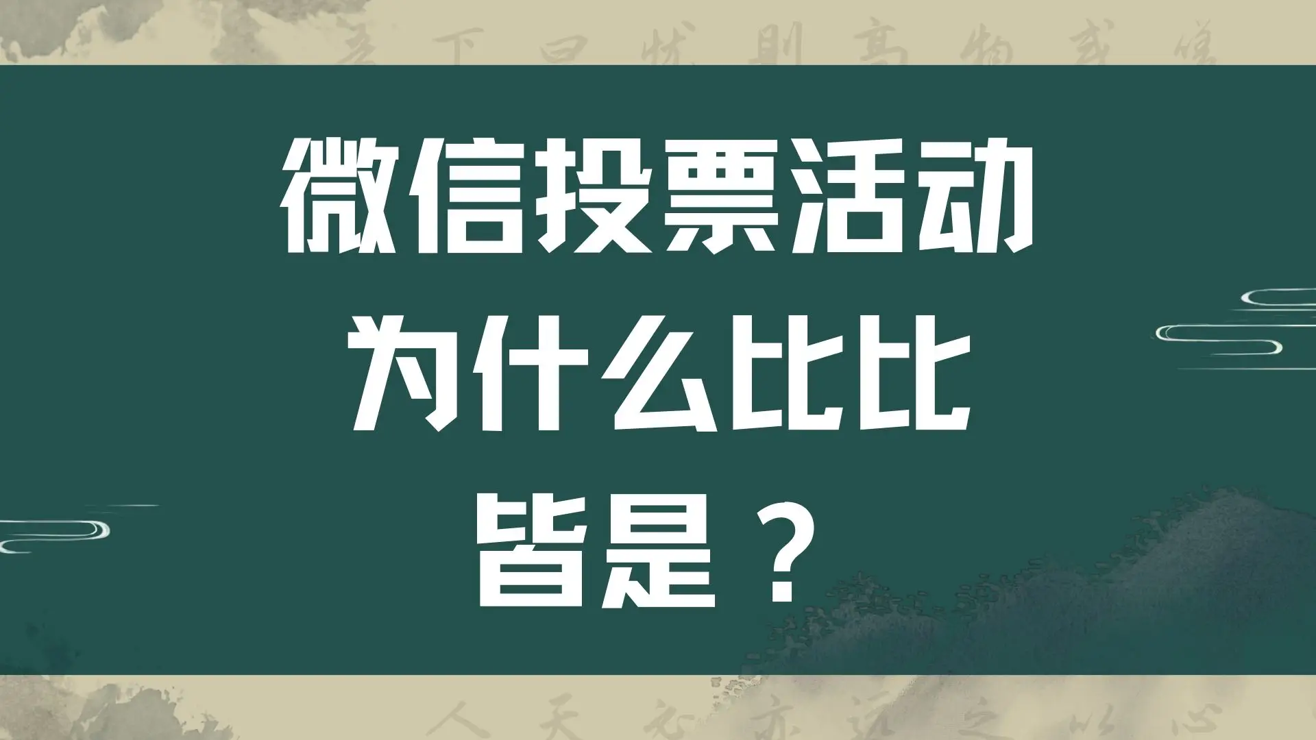 叠加字符器网络怎么设置_网络字符叠加器原理_网络字符叠加器