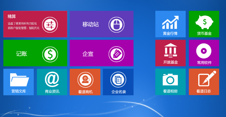 激活windows东西还在吗_激活windows有坏处吗_windows8不激活会怎么样