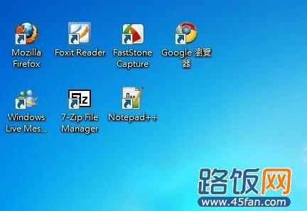 win8破解版-Win8 破解版的风险与麻烦：免费背后的巨大代价