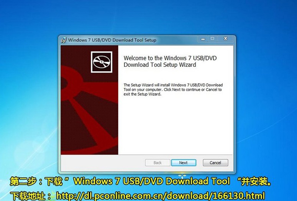 win8.1破解_windows8破解版下载_win8系统下载64位破解版