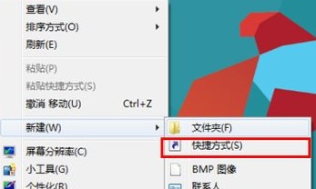 windows8破解版下载_win8.1破解_win8系统下载64位破解版