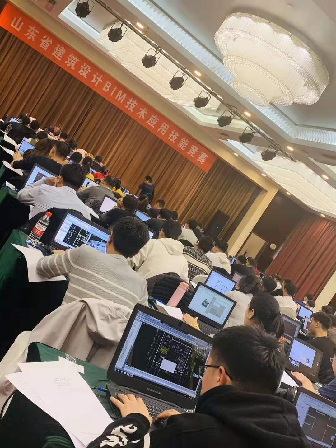 高中学业水平考试山东_专升本什么时候考试山东_山东bim考试