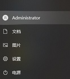 添加桌面系统图标_win8图标放桌面_win8桌面添加图标