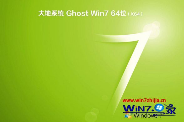 win7镜像百度云_原版镜像网盘百度win7_win7原版镜像百度网盘