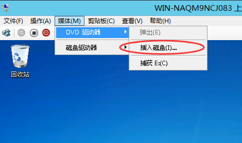 虚拟机镜像下载_虚拟机如何安装镜像_镜像虚拟机安装教程