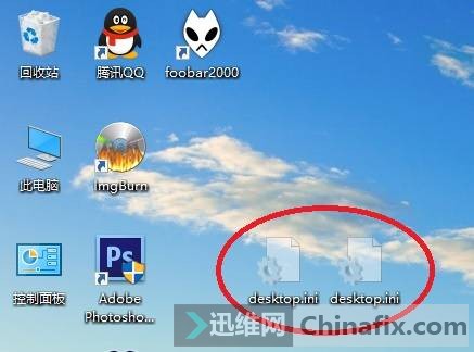 删除可以看到个性签名吗_desktop.ini可以删除吗_删除可以加回来吗