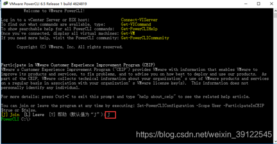 win8pe加载raid驱动-Win8PE 加载 RAID 驱动：电脑维修迷宫中的挑战与解决方案