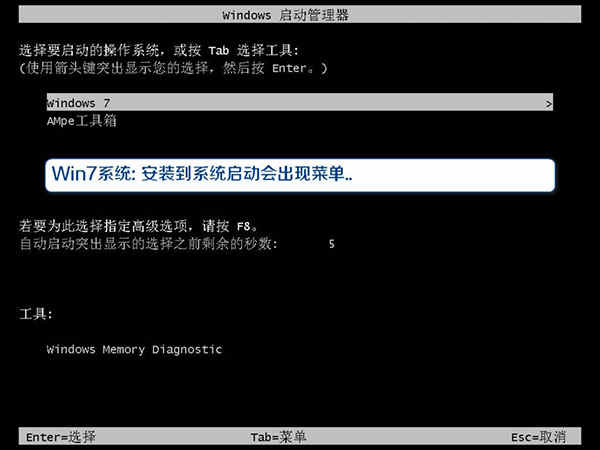 加载驱动失败什么意思_加载驱动程序_win8pe加载raid驱动