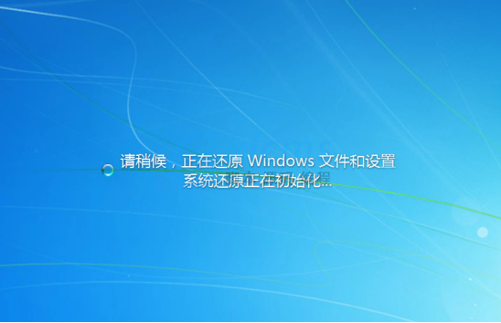 win7 igfxtrayexe_win7 igfxtrayexe_win7 igfxtrayexe