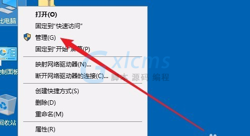 window10给d盘分区_wen10将d盘分区_win10 d盘分区