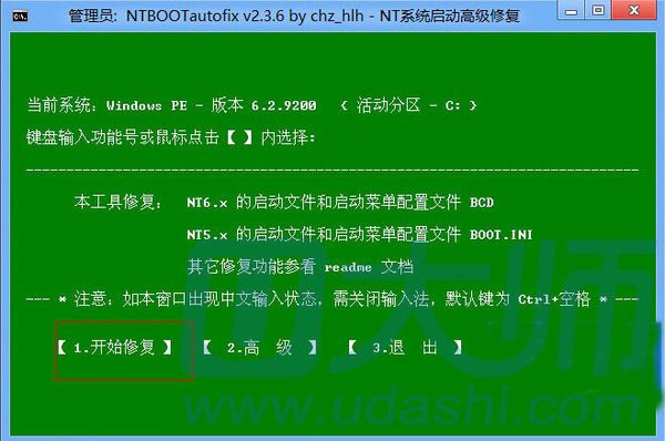 win7 d盘突然不见了_windows7d盘不见了_win7 d盘突然不见了