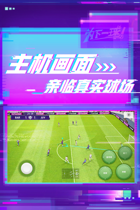 笔记本显卡2024排行_pes2024笔记本双显卡_笔记本显卡2024天梯图