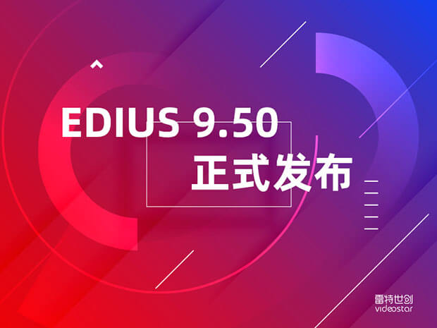 过期版本的训练册怎么买_过期版本是什么意思_edius此版本已过期