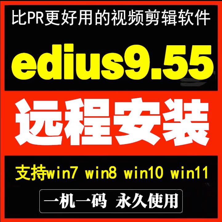 过期版本的训练册怎么买_edius此版本已过期_过期版本是什么意思