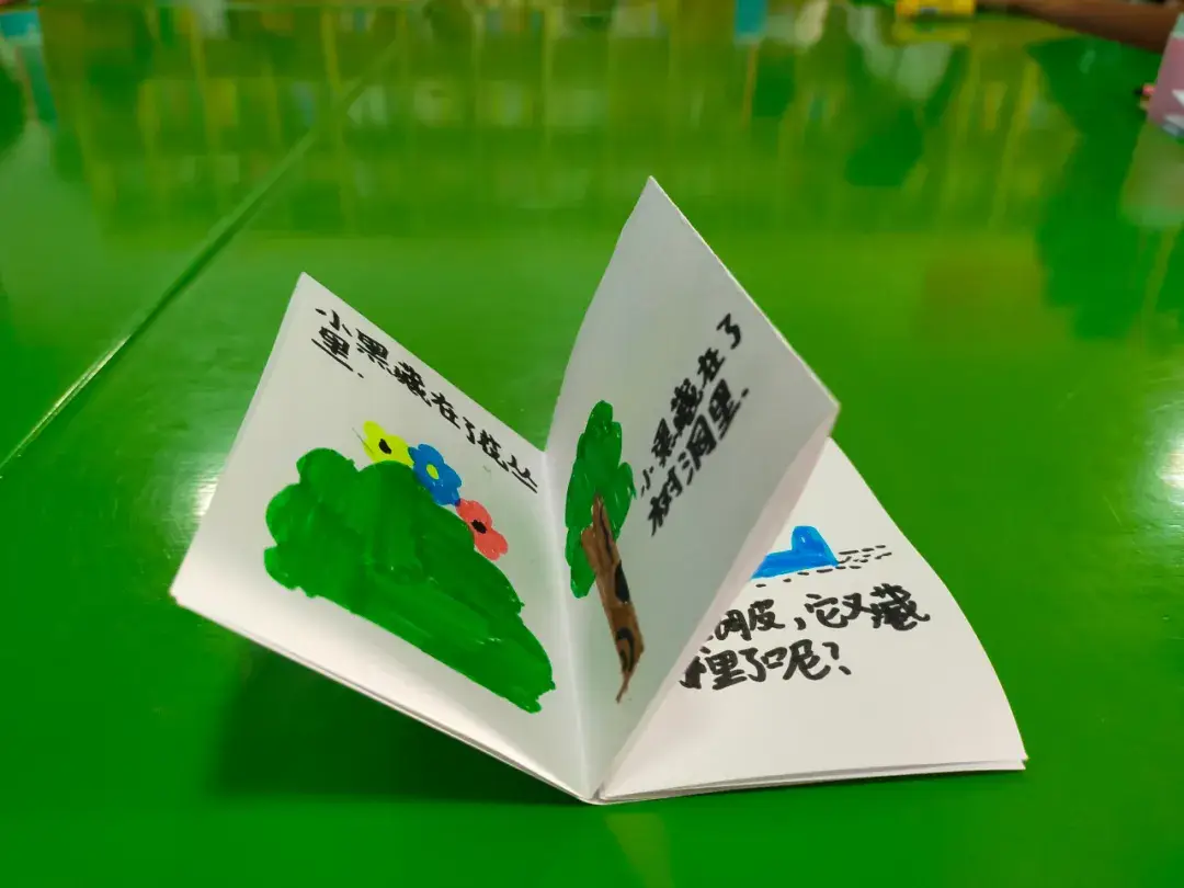 中小学图书管理软件_小学图书管理系统软件_图书小学软件管理中心是什么