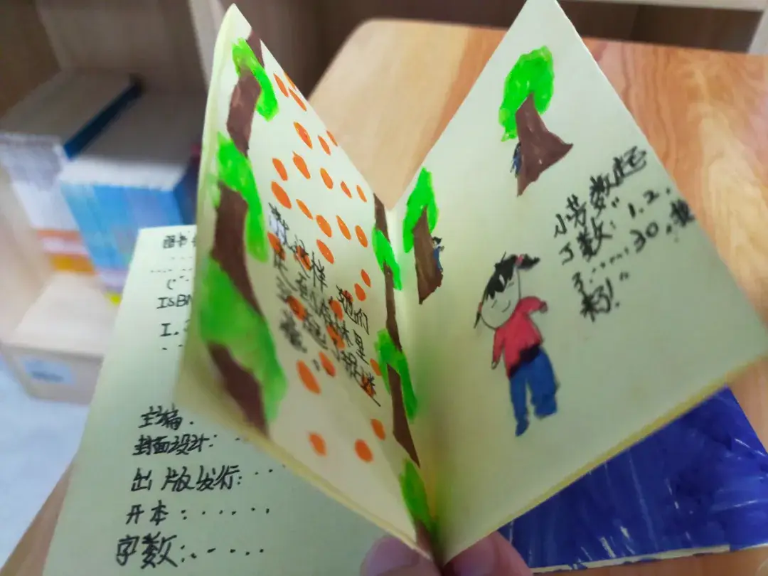 中小学图书管理软件_图书小学软件管理中心是什么_小学图书管理系统软件